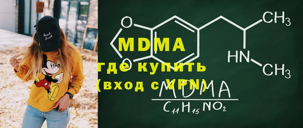 Альфа ПВП Беломорск