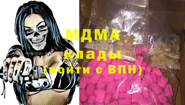 Альфа ПВП Беломорск