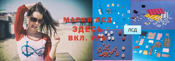 mdma Белоозёрский