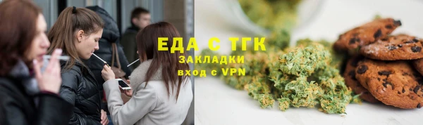 Альфа ПВП Беломорск