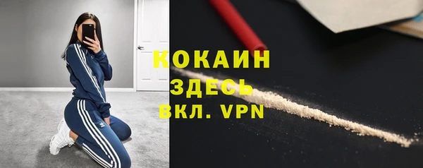 Альфа ПВП Беломорск