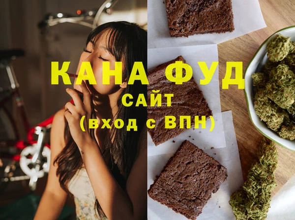 mdma Белоозёрский