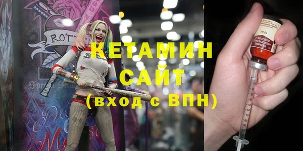 Альфа ПВП Беломорск