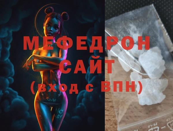 Альфа ПВП Беломорск