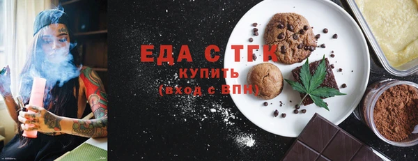 Альфа ПВП Беломорск