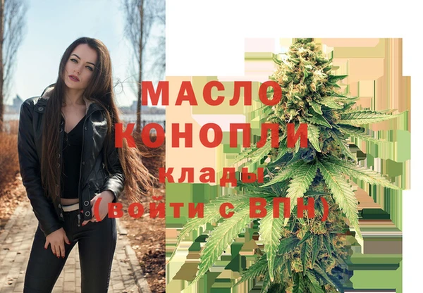 Альфа ПВП Беломорск
