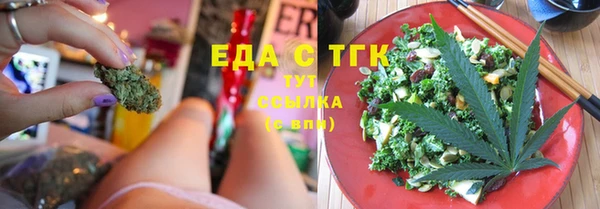 Альфа ПВП Беломорск