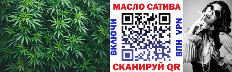 ТГК вейп с тгк  купить   Володарск 
